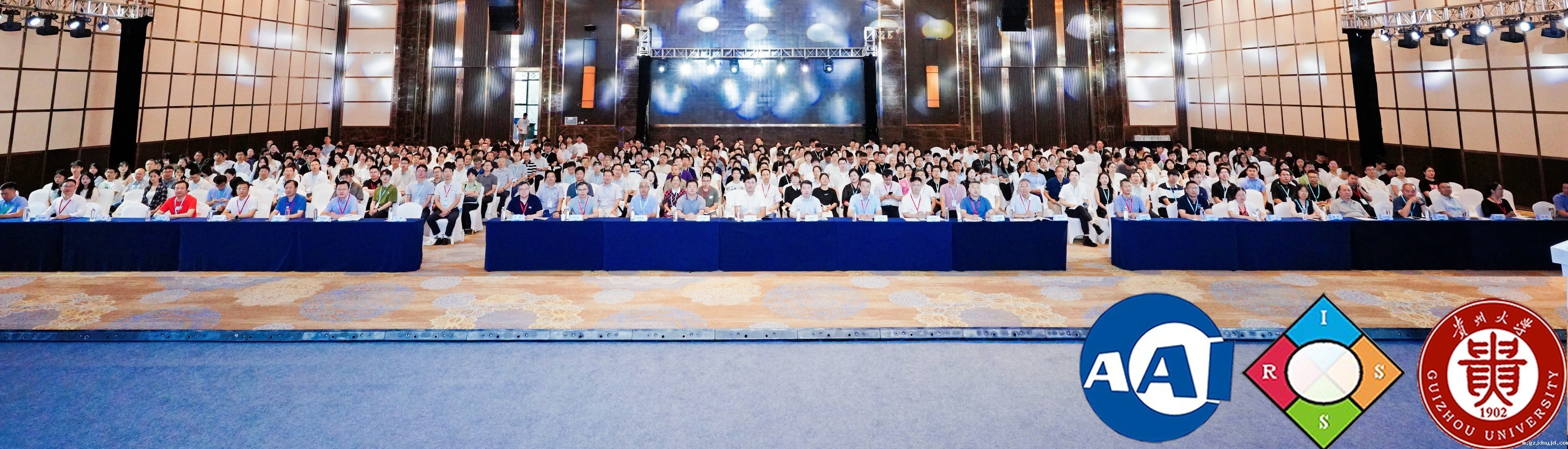 [转载]我校承办2025年中国...